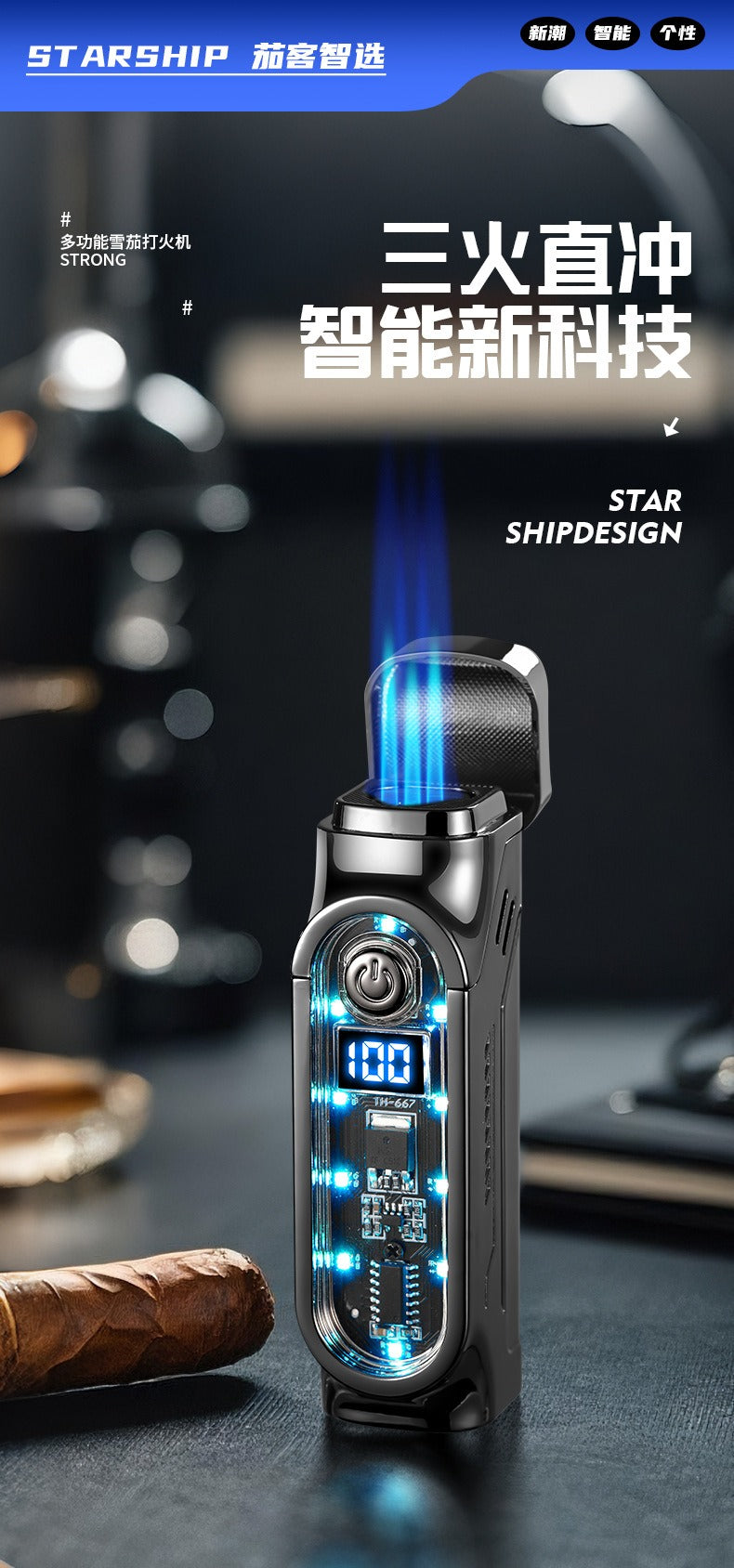 Windproof Triple Jet Cigar Lighter with LED Display and Cigar Punch