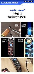 Windproof Triple Jet Cigar Lighter with LED Display and Cigar Punch