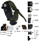 15-in-1 Outdoor Survival Paracord Bracelet