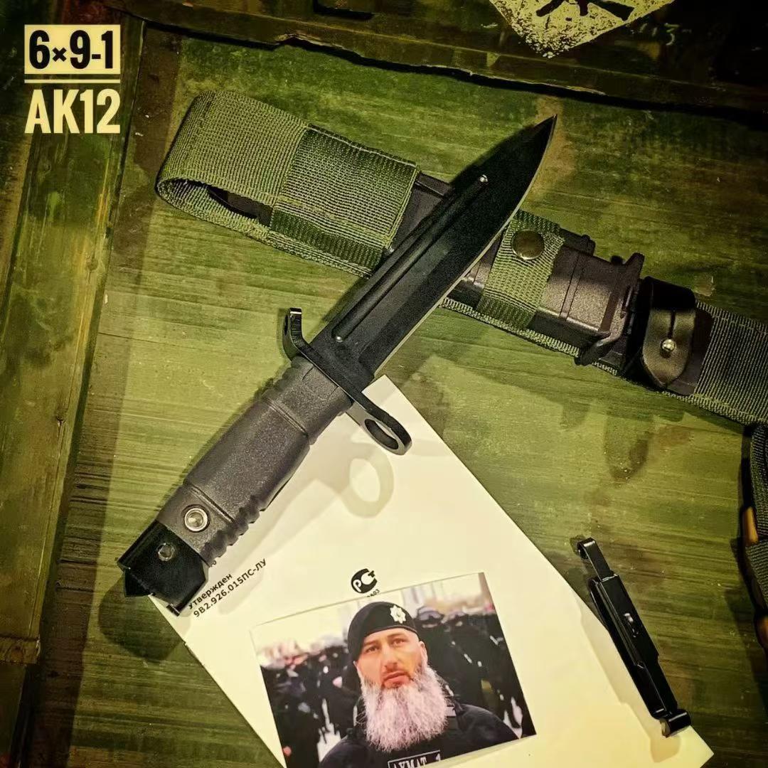 11'' New 440C  Steel Blade  High-Strength Polymer Handle Camping Tactics Hunting Knife