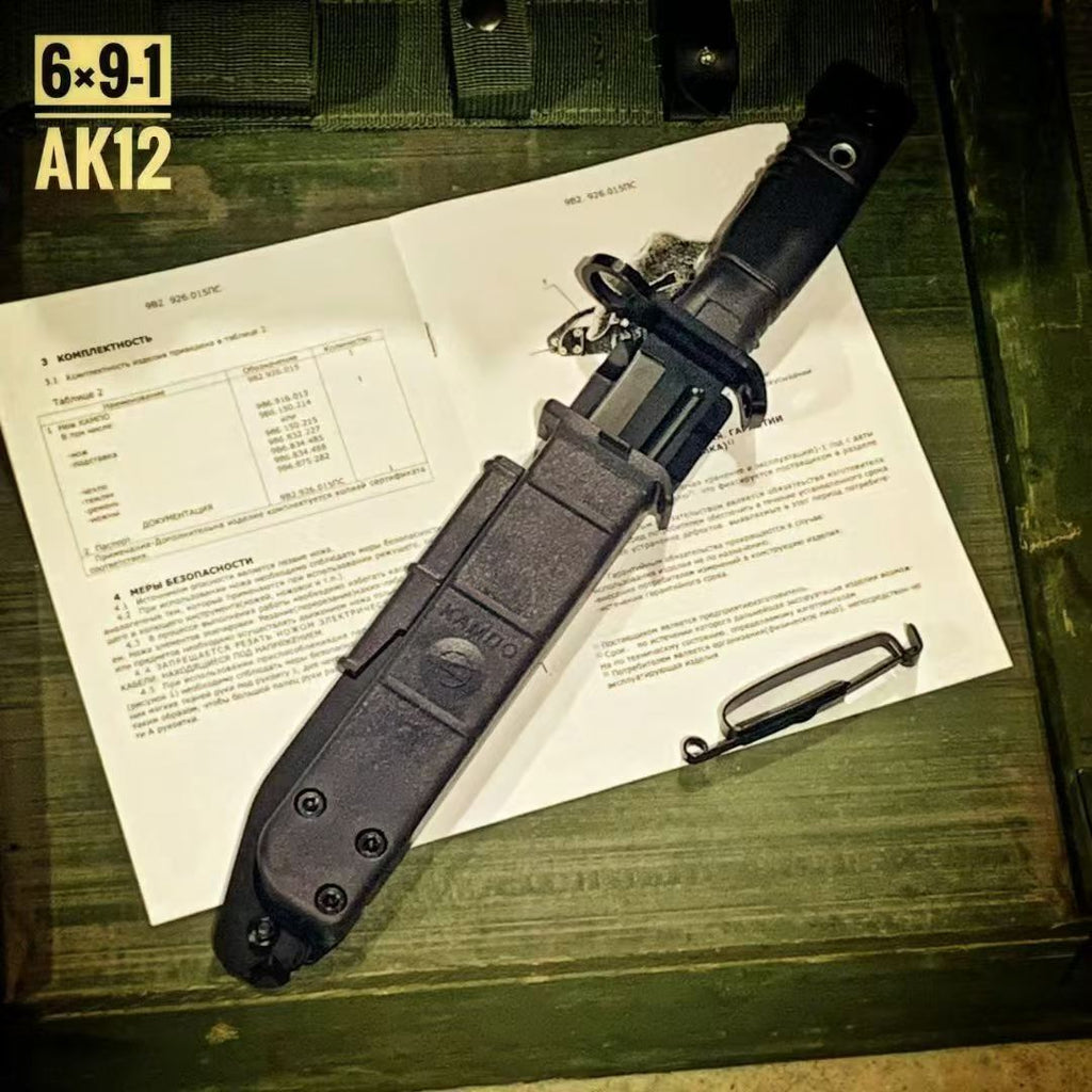 11'' New 440C  Steel Blade  High-Strength Polymer Handle Camping Tactics Hunting Knife