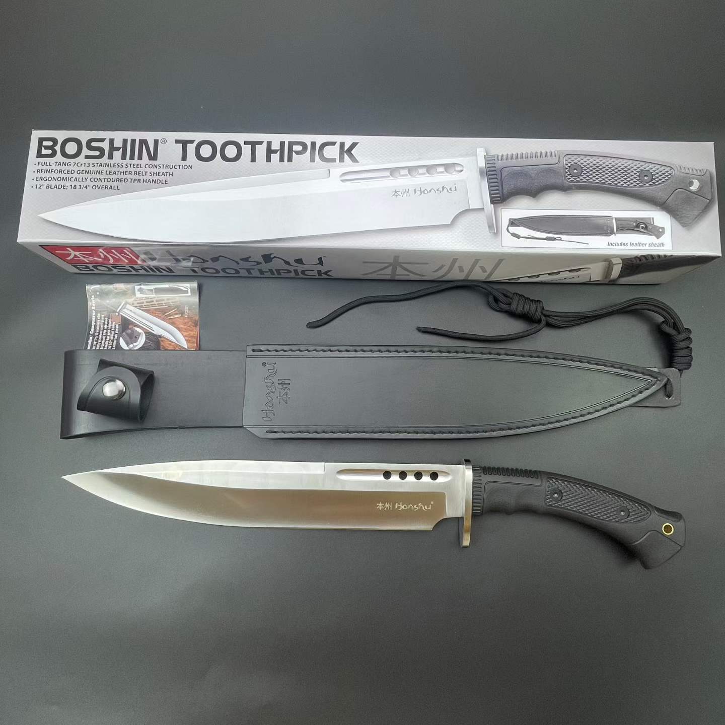 19'' New 7Cr13MoV High-Chrome Steel Blade TPR Handle Camping Tactics Hunting Knife UC3394