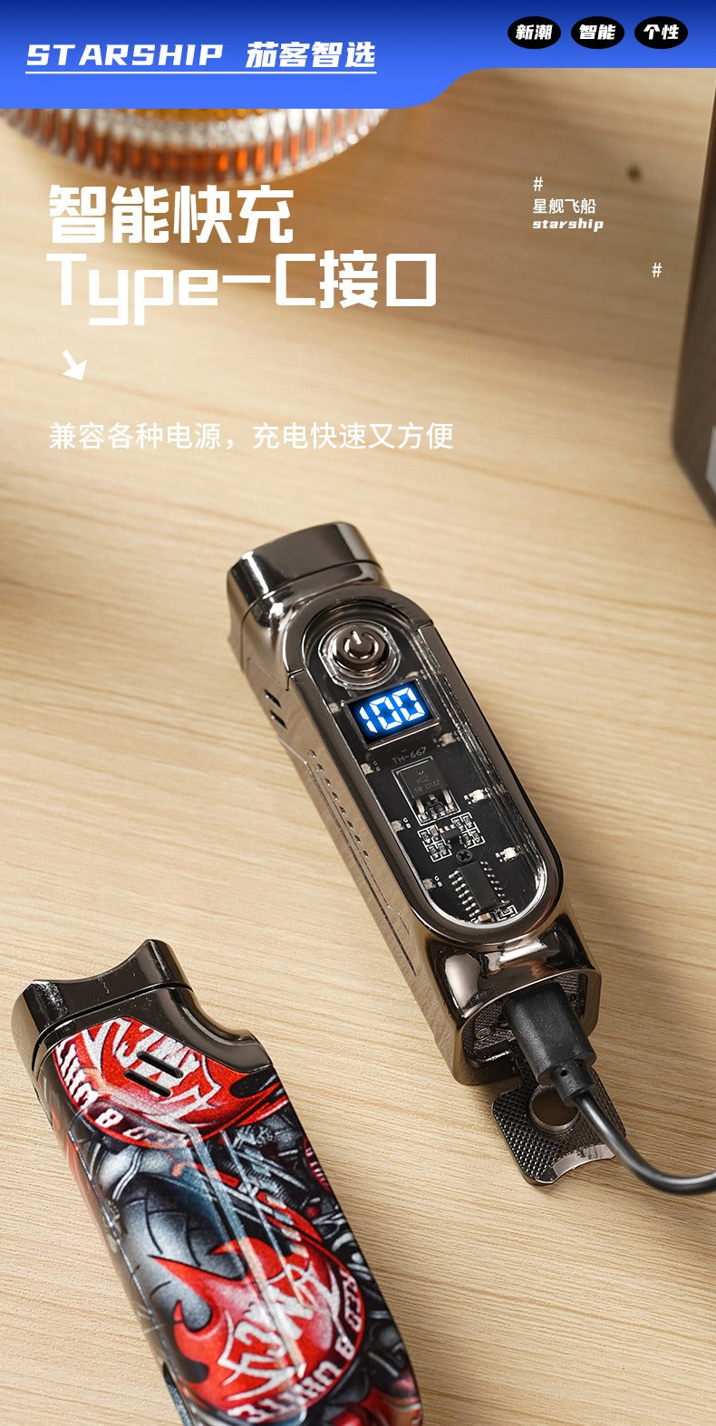 Windproof Triple Jet Cigar Lighter with LED Display and Cigar Punch