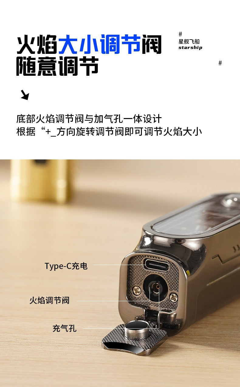 Windproof Triple Jet Cigar Lighter with LED Display and Cigar Punch