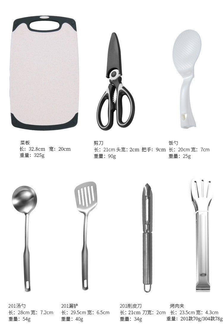 304 Stainless Steel Outdoor Cookware Set — 11-Piece Camping Kitchen Kit