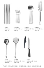 304 Stainless Steel Outdoor Cookware Set — 11-Piece Camping Kitchen Kit
