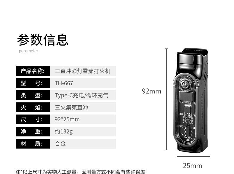Windproof Triple Jet Cigar Lighter with LED Display and Cigar Punch