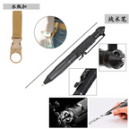 Outdoor Survival Kit — Multi-Tool Card, Spork, Paracord Bracelet & Emergency Blanket
