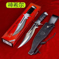 16'' New Mirrorlight 7CR15 Blade Wood Handle Signature Camping Knife VTH45