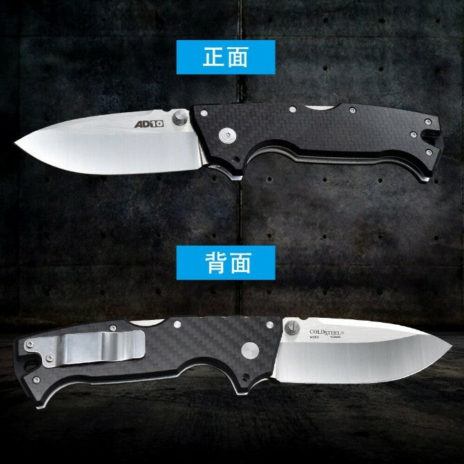 New M390 Steel Blade carbon fiber Handle Pocket Back Lock Camping Folding Knife VTF190